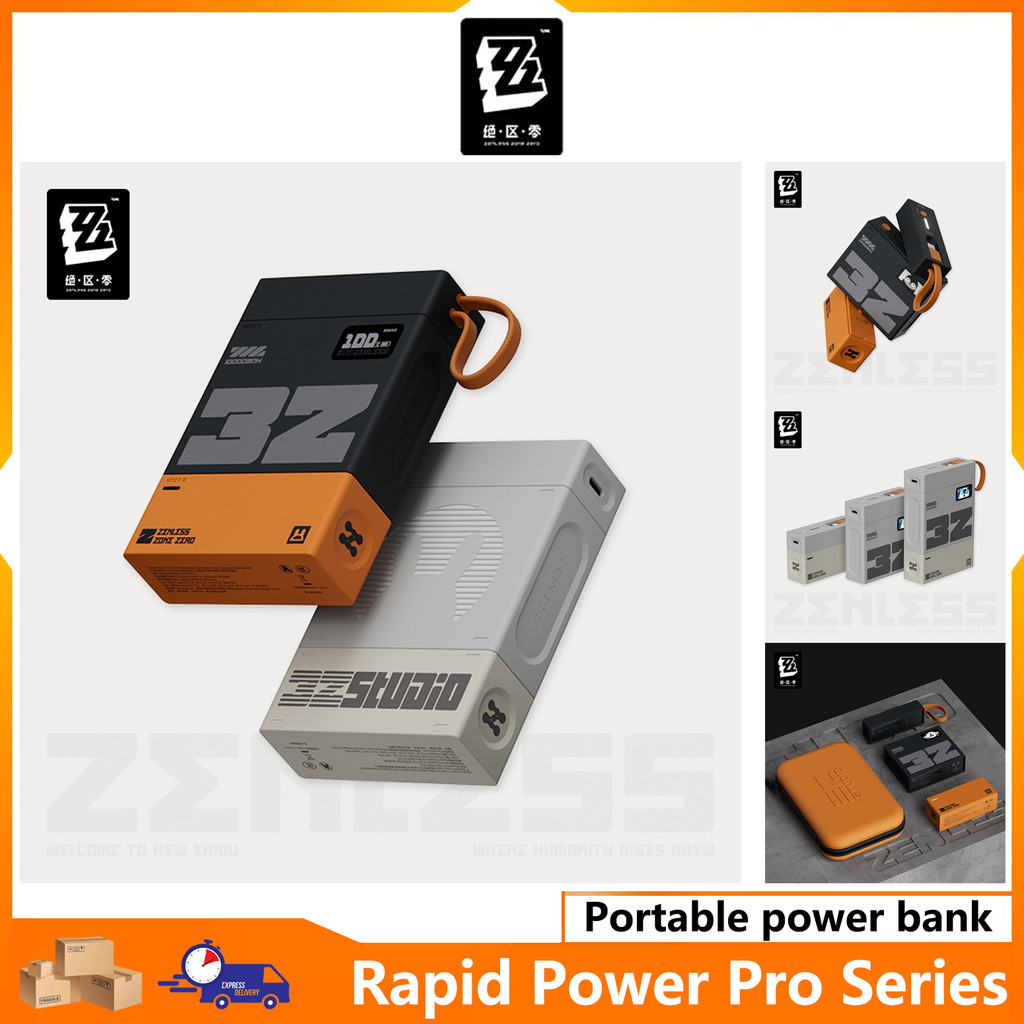 【Zenless Zone Zero】Rapid Power Pro Series Modular Fast Charge Zenless Zone Zero & miHoYo & Trozk