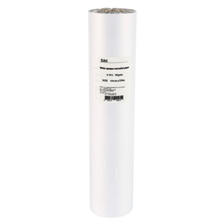 GAMMA กระดาษอิงค์เจ็ท A2 หนา 80 แกรม ขนาด 44 ซม. x 50 เมตร