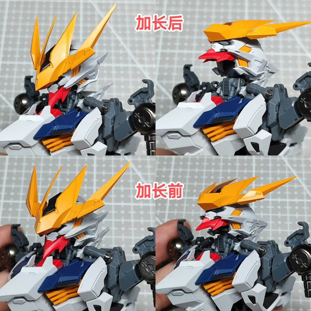 [MDL STUDIO]WOLF MODEL ASW-G-08 Rex คอเพิ่มความยาวชิ้นส่วนดัดแปลงชิ้นส่วนพิมพ์ 3D