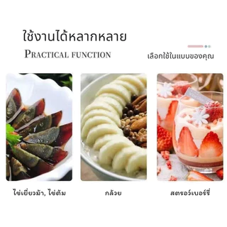 SUGA เครื่องตัดไข่อเนกประสงค์ ที่ตัดไข่ต้ม 2In1 ที่หั่นไข่ต้ม ที่หั่นผลไม้ กล้วย อะโวคาโด สตรอว์เบอร์รี SUR435