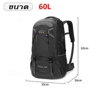 100L/85L/60L/40L กระเป๋าเป้สะพายหลัง ใบใหญ่ กระเป๋าปีนเขา เดินป่า กันน้ำ Traveler Outdoor Backpack Rucksack Sports