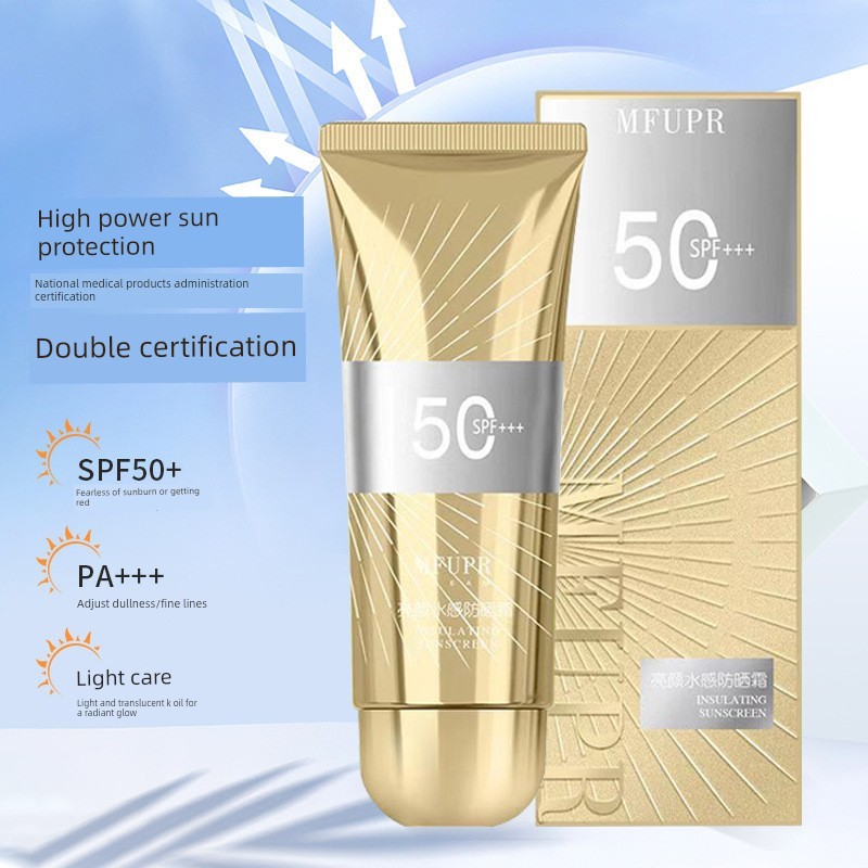 กันแดดหน้า กันแดดหน้าฉ่ำ Mfupr Brightening Water Feeling Official SPF50++ ครีมกันแดดไวท์เทนนิ่ง ผิวห