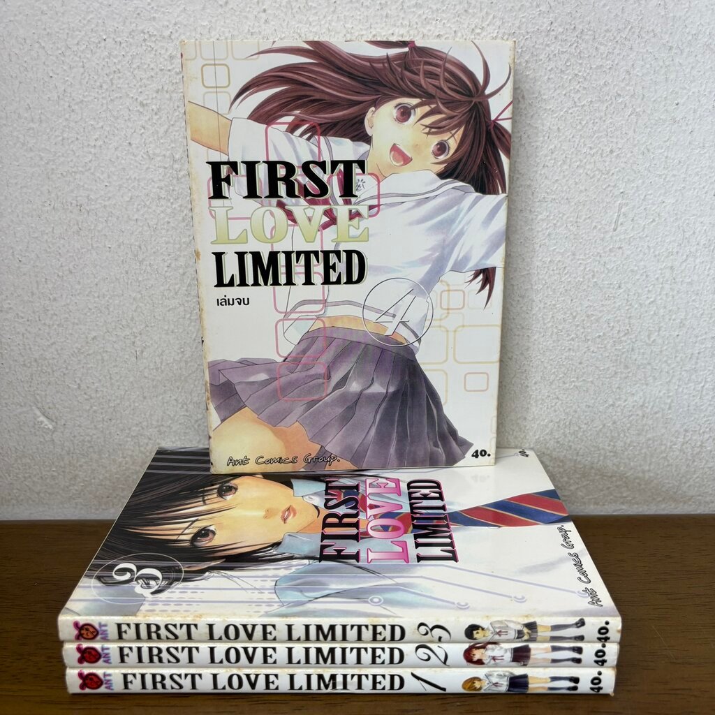 [MANGA] First Love Limited เล่ม 1-4 จบ ครบชุด (มือสอง) มังงะ การ์ตูน ANT COMICS