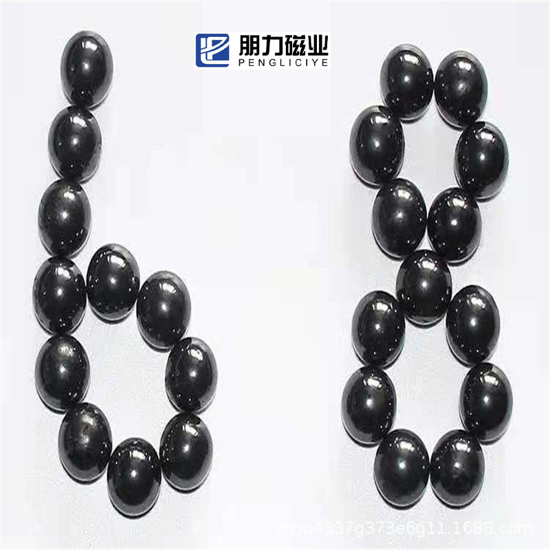 ลูกปัดแม่เหล็กสีดํา Bucker Ball มือนวดลูกบอล Chaos หิน Ferrite ขัดแม่เหล็ก