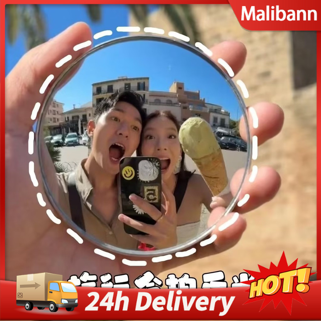 กระจกเซลฟี่ถ่ายรูปท่องเที่ยว กระจกเซลฟี่มุมกว้าง HD ขนาดเล็ก กระจกนูน กระจกถือ กระจกแต่งหน้าสำหรับคู่รัก