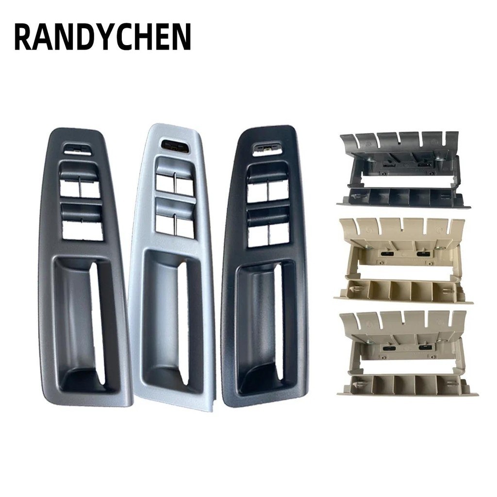 X1 ภายในหน้าต่างแผงสวิตช์ Trim ประตู Handle Bracket สําหรับ VW Polo 4 9N 9N3 GTI ซีดาน 2002-2011 6Q1