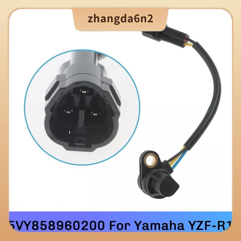 In Stock5VY858960200 เซ็นเซอร์ตําแหน่งแคมรถจักรยานยนต์สําหรับ YZF-R1 YZF-R6 YZF-R1M FZ8-SA FZ8-S FZ8