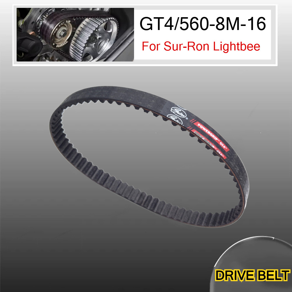 O-สายพานขับเคลื่อนระดับแรกสำหรับมอเตอร์ไซค์ สายพานเกียร์ E-Bike สำหรับ SURRON Lightbee S X GT4/560-8