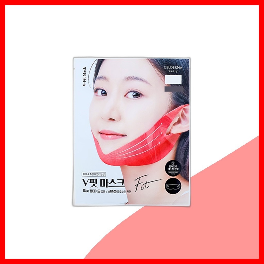 [daiso] Cellderma Daily V-Fit Mask, 13g, 1pc / Korean V-Fit Mask / Contouring Sheet / ของแท้ 100% โด