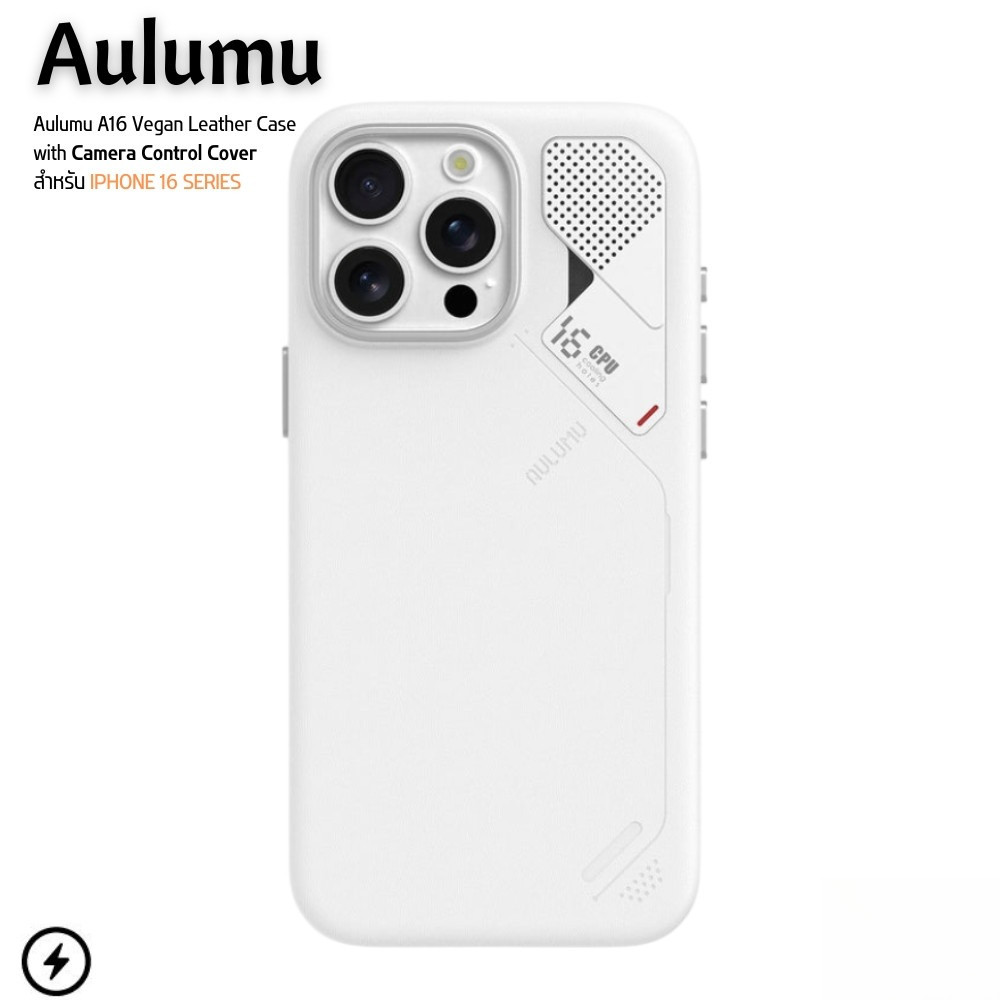 Aulumu A16 Vegan Leather Case with Camera Control Cover เคส iPhone 16 Pro / 16 Pro Max -สีขาว(White)