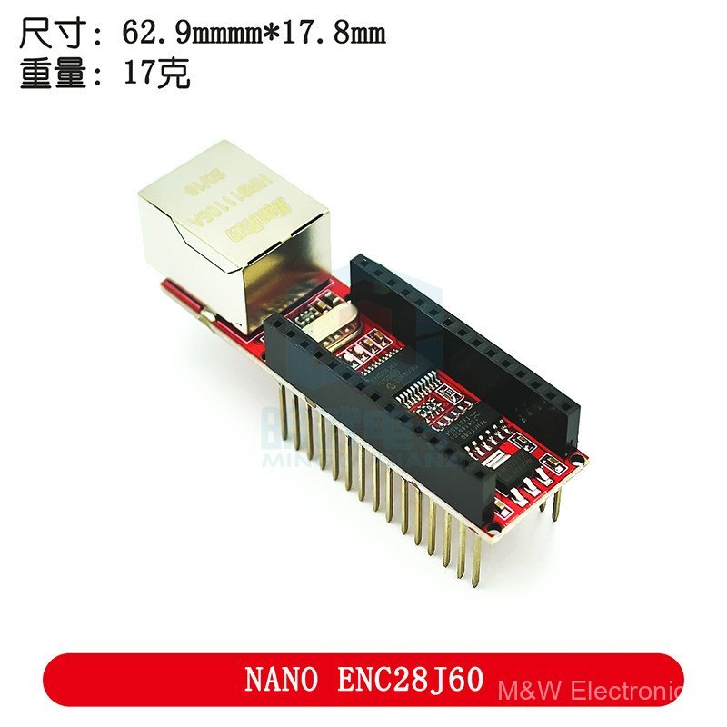 M&W#เอ็มแอนด์ดับบลิว#โมดูลเครือข่าย Nano ENC28J60 Ethermet shield V1.0