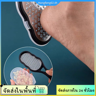 (บริการจัดส่งในพื้นที่) สแตนเลสเท้าขูดแคลลัส น้ํายาล้าง สําห…
