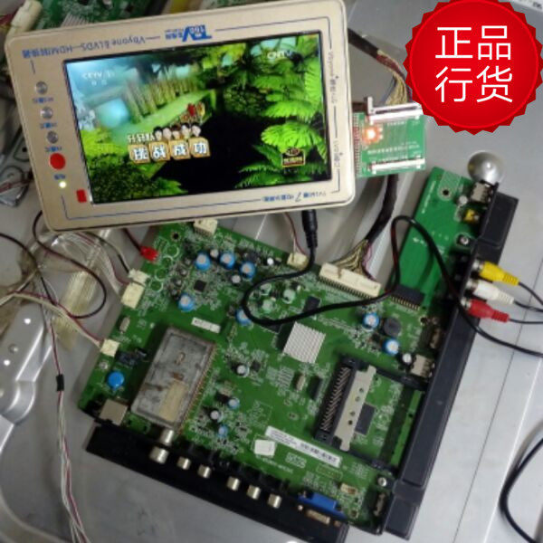 Original TCL L55P7200-3D เมนบอร์ดทีวี MS28 40-MS2800-MAE2XG หน้าจอ LTA550HJ12