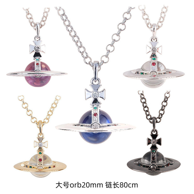 20 มม.สร้อยคอดาวเสาร์ขนาดใหญ่ Queen West High-End อุปกรณ์เสริม orb เสื้อกันหนาวเครื่องประดับ Niche N