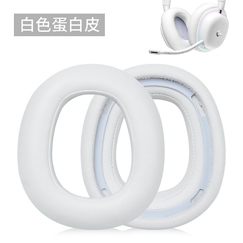 เหมาะสําหรับ Logitech Logitech G735 เคสหูฟังชุดหูฟัง Aurora g735 Earmuffs อุปกรณ์เสริมเกมไร้สายเปลี่