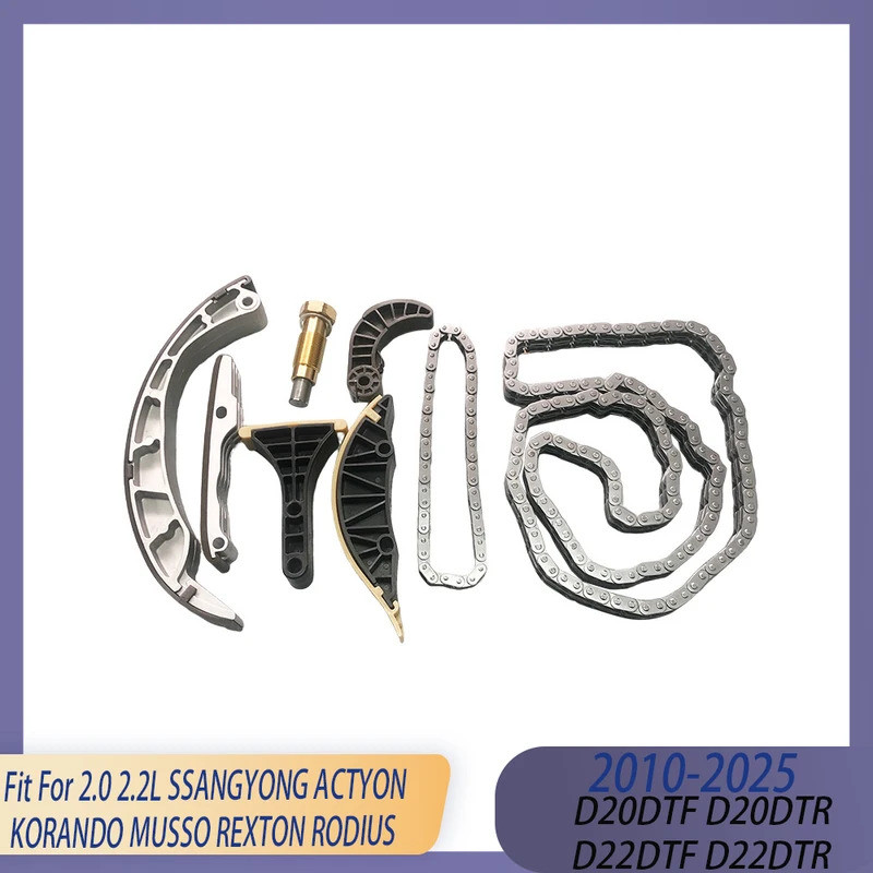 Rebuild เครื่องยนต์ส่วน Timing Chain Tensioner ชุด Fit 2.0 2.2 LT D20DT D20DTR D20DTF ดีเซลสําหรับ 2
