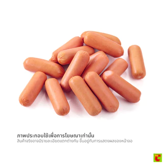 ซีเอฟ มินิคอกเทลหมู ขนาด 1000 กรัม