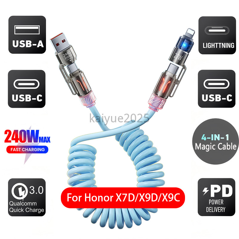 KYBD08 4 in 1 240W ฤดูใบไม้ผลิสายเคเบิลข้อมูลสั้น 6A USB Type C ฤดูใบไม้ผลิ Telescopic Quick Charger