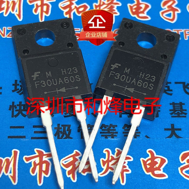 [ราคาเดียว] F30UA60S FFPF30UA60S TO-220F 600V 30A