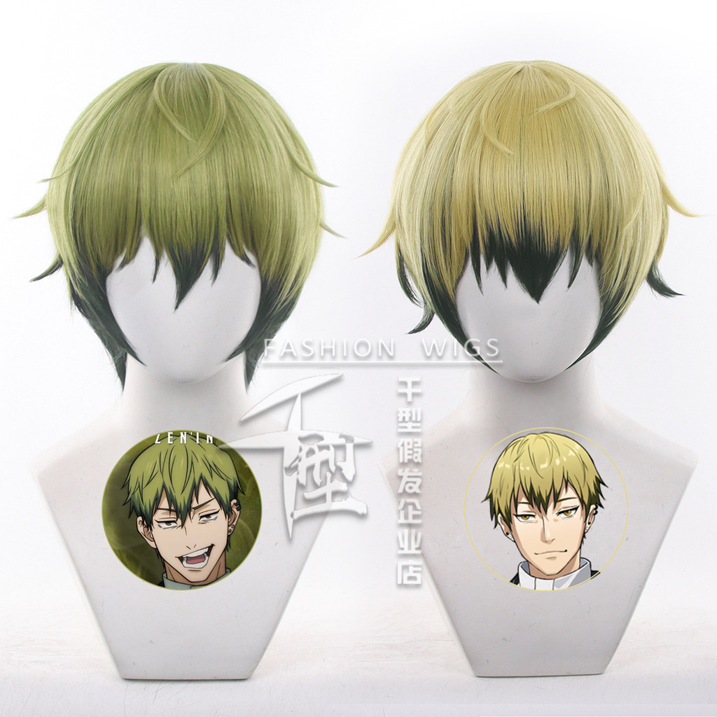 Zenin Naoya คอสเพลย์ วิกผมสังเคราะห์สั้น ทนความร้อน