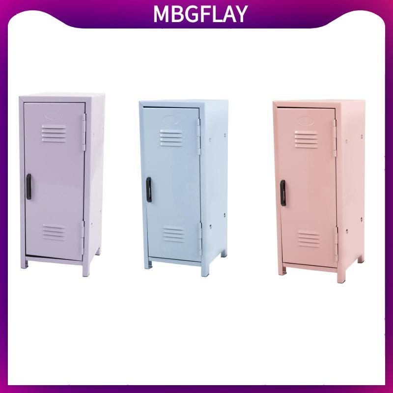 [mbgflay] Mini Locker กล่องจิ๋วอเนกประสงค์น่ารักสําหรับแต่งหน้าการ์ดเครื่องประดับ