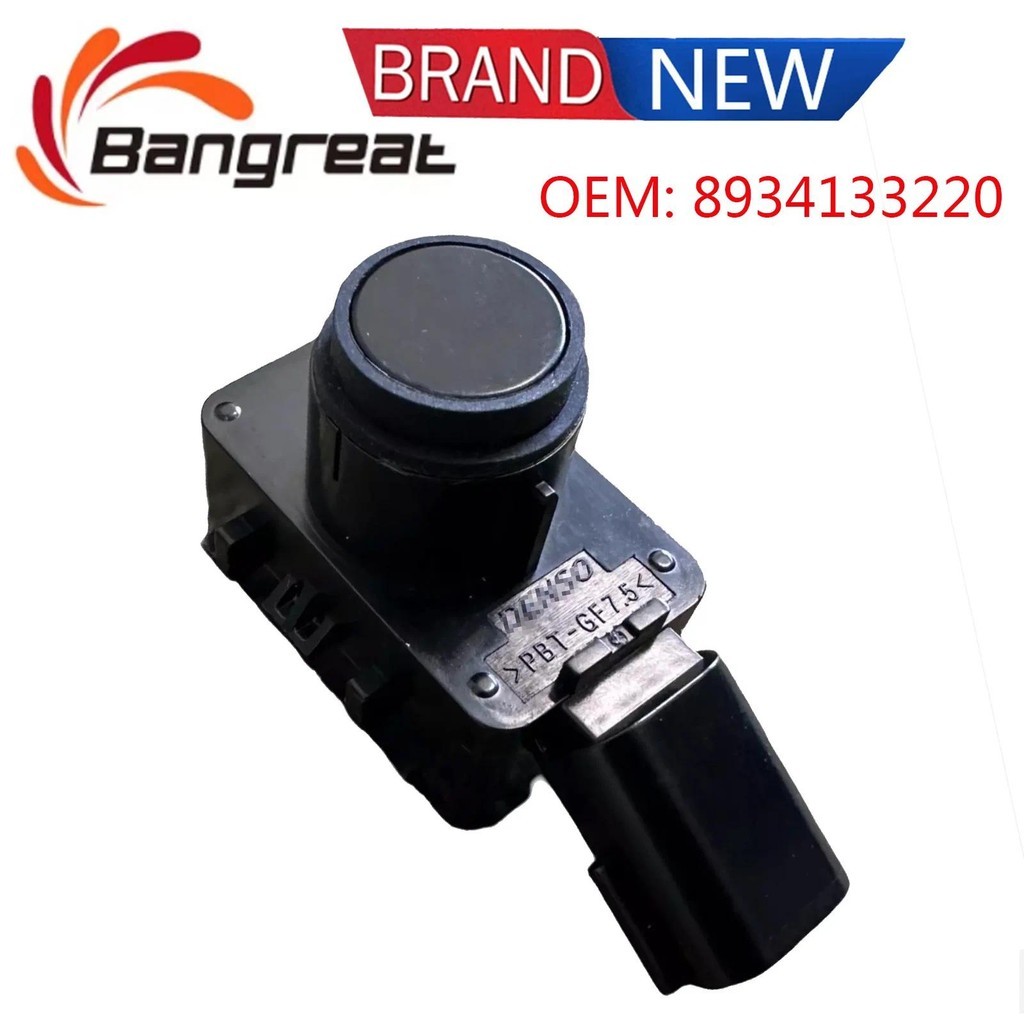 ใหม่ PDC เซ็นเซอร์ที่จอดรถ OEM 89341-33220 สําหรับ Toyota Collira Camry RAV4 Avalon Lexus ES300h LS5