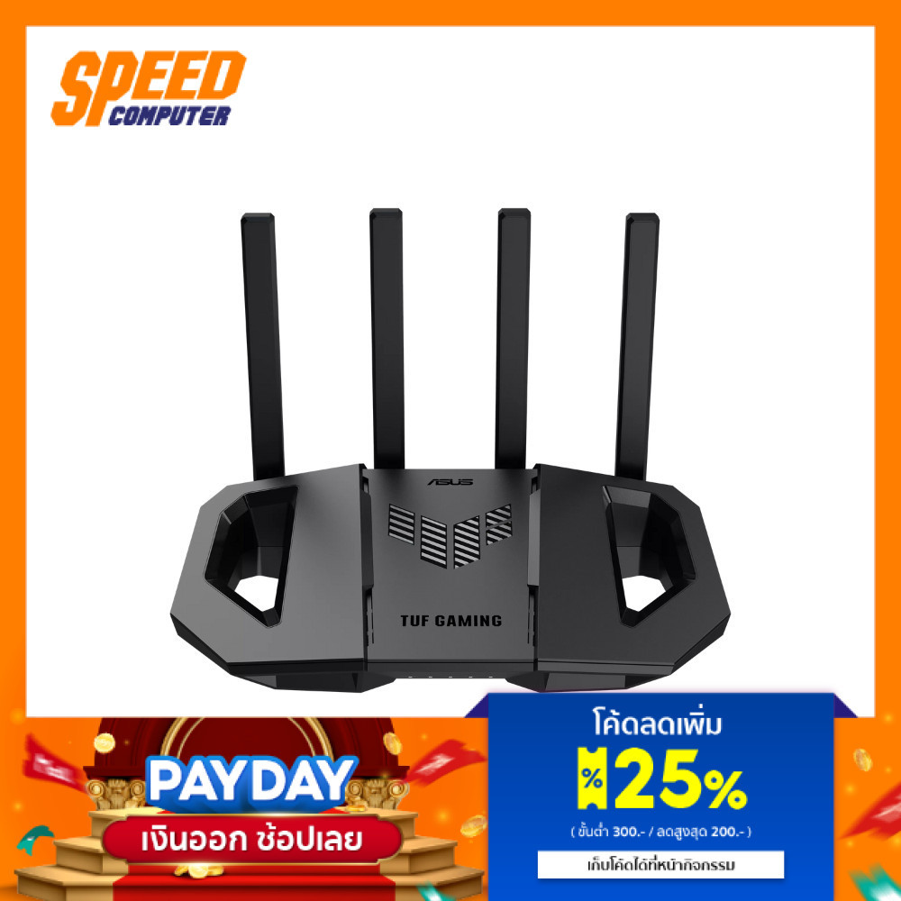 ASUS ROUTER TUF-BE3600 DUAL-BAND WIFI 7 | By Speed Computer