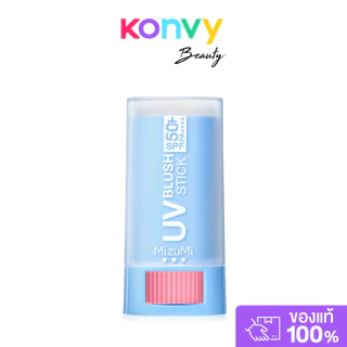 MizuMi UV Blush Stick SPF50+ PA++++ 4g #01 Peach Mojito บลัชกันแดด แก้มกระจก มิซึมิ มอบสีสดชัด ติดทนนาน.
