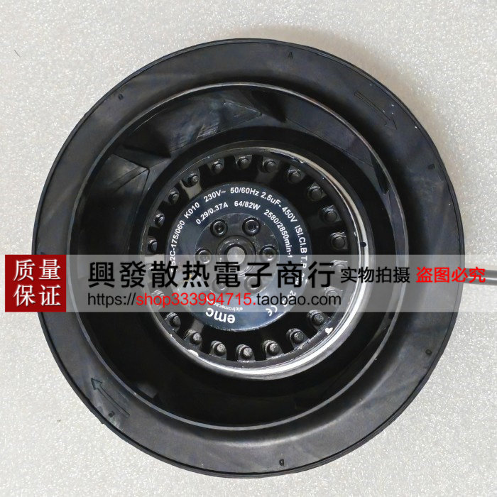 [หม้อน้ําพร้อมสต็อก] RB2C-190/060 K010 RB2C-175/060 K01 RB2C-175/060 K015 I-2471