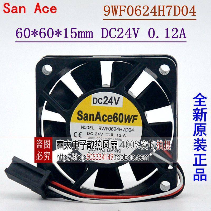 [หม้อน้ําพร้อมสต็อก] พัดลมแท้ 9WF0624H7D04 Fenaco 6015 แท้ A90L-0001-0423#105S