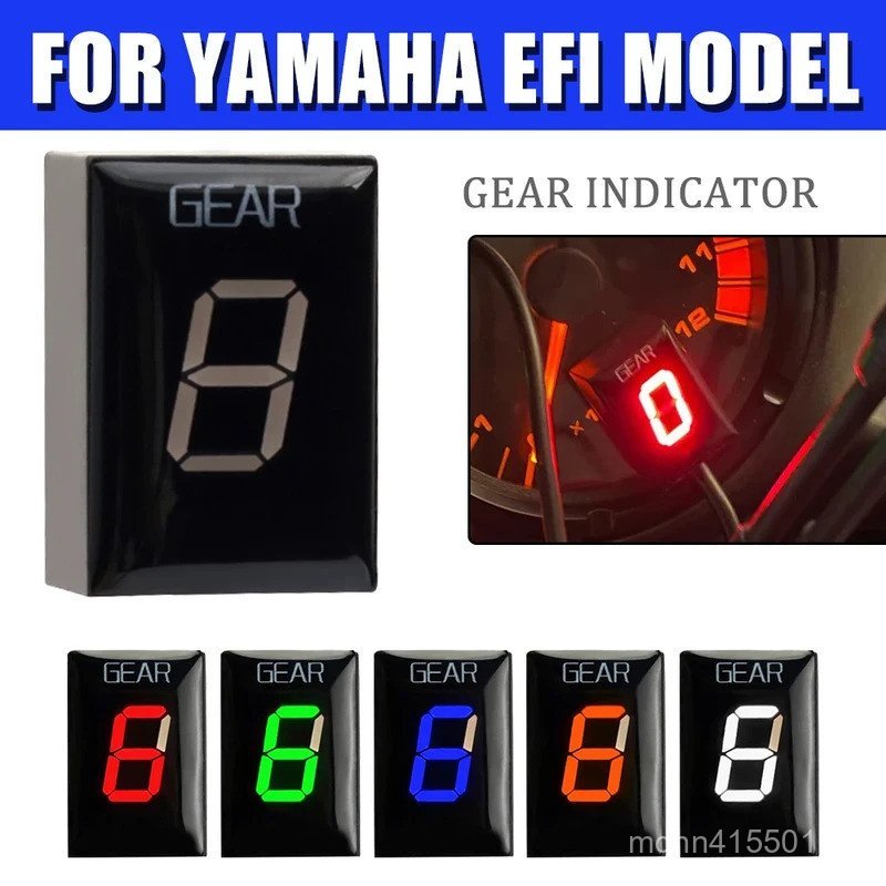 ตัวบ่งชี้เกียร์รถจักรยานยนต์สําหรับ YAMAHA FZ1 FZ8 FZ16 FZ-16 YZF-R1 R6 R6S FZS 1000 Fazer MT01 MT03