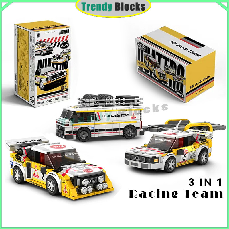 Quattro S1 รถสปอร์ต,E2 รถบรรทุก Trailer,Building Blocks,R8 รถแข่งความเร็ว 3IN1 ของขวัญสําหรับชาย