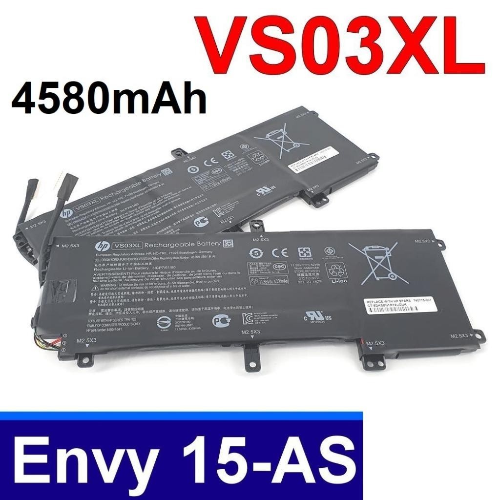 HP VS03XL 15-AS AS005TU AS101TU AS125TU AS050NA AS003NF 15-AS108TU AS015TU AS107UR AS105TU TPN-I125