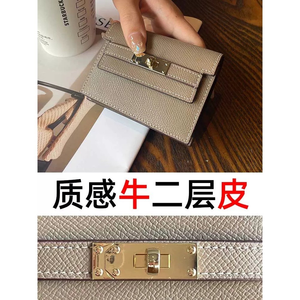 กระเป๋าใส่บัตรหลายใบหนังแท้ ดีไซน์ต้านทานการสวมรอย โครงสร้างออร์แกน และพื้นผิวคุณภาพสูง