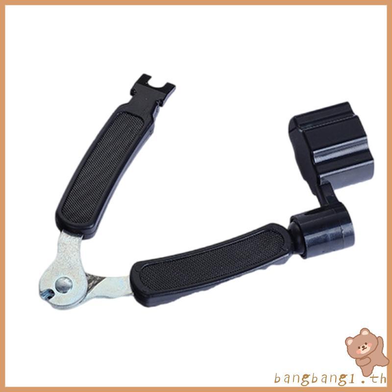 Bangb 3 in 1 Guitar Bridge Pin Puller Guitar String Winder Cutter Bridge Pin Puller