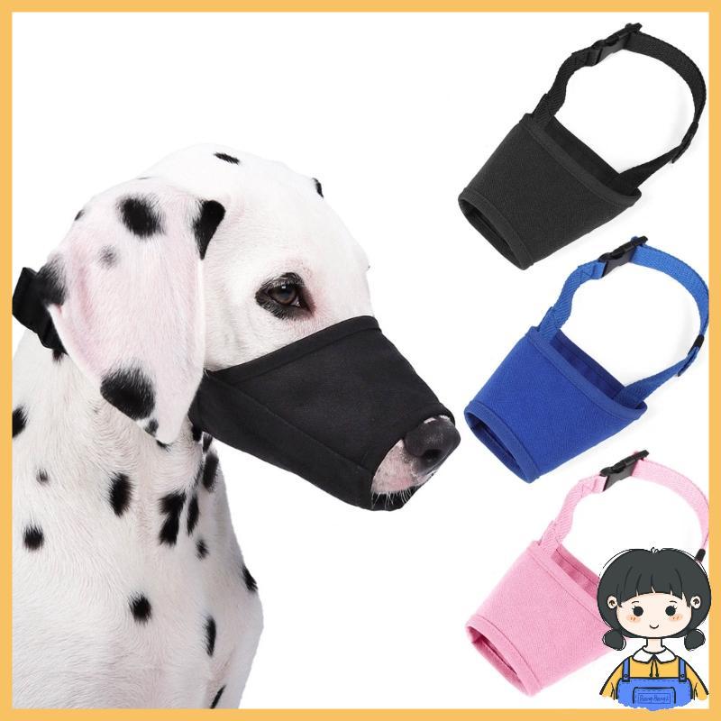 Bang Multiuse Dog Muzzle สําหรับควบคุมเห่าและกัดพร้อมสายรัดปรับระดับได้ Soft Breathable Dog Muzzle ส