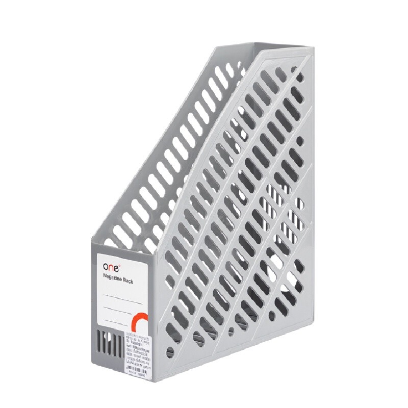 กล่องใส่แม็กกาซีน เทา ONE BF-93