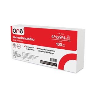 ONE ซองขาวฝาสามเหลี่ยม (9/125) ขนาด 4-1/4x9-1/8 100 แกรม (แพ…