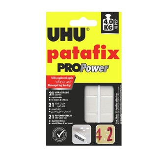UHU กาวดินน้ำมัน  Pro Power ขนาด 60 กรัม