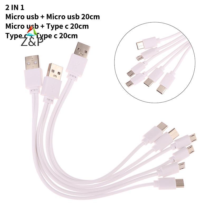 Z & P 1 PC 2 in 1 USB Male to Micro USB/Type-C Splitter Data Transfer สายชาร์จสําหรับสมาร์ทโฟน Andro