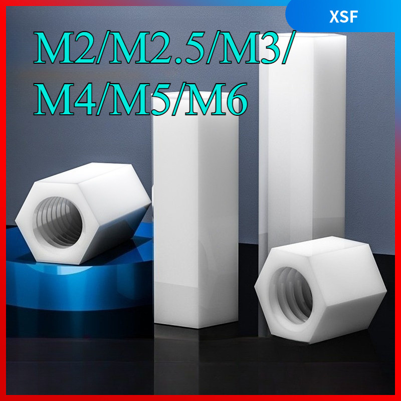 คอลัมน์ไนลอนหกเหลี่ยมหัวเดียว, คอลัมน์แยก, คอลัมน์รองรับ, คอลัมน์สเปเซอร์, สกรูแกนพลาสติก M2/M2.5/M3