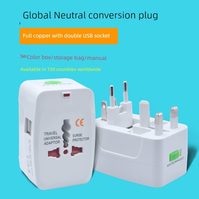 ปลั๊กแปลง universal travel adapter ปลั๊กแปลงสากลสำหรับการเดินทางไปต่างประเทศซ็อกเก็ตสากล European Br