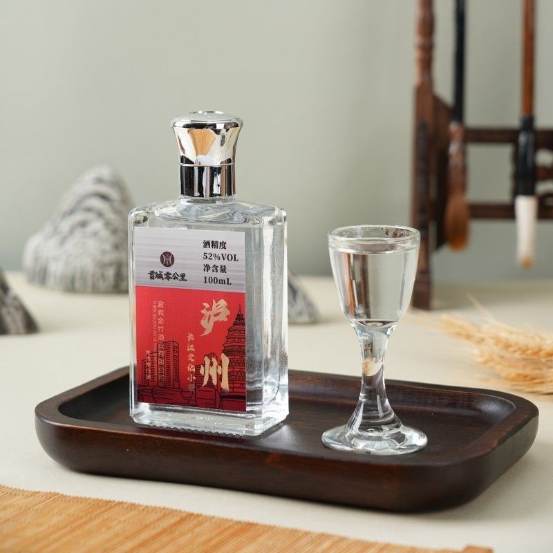 Yibin Changjiang หนังสือรสชาติหอมเมล็ดพืชแข็งในประเทศสร้างสรรค์ทางวัฒนธรรม