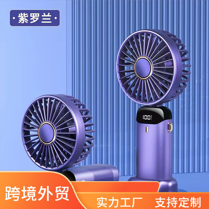 Fs0327N15 พัดลมมือถือ usb แบบพกพาพับชาร์จ sma N15 โทรศัพท์มือถือพัดลมusbแบบพกพาแบบพกพาชาร์จขนาดเล็กเ