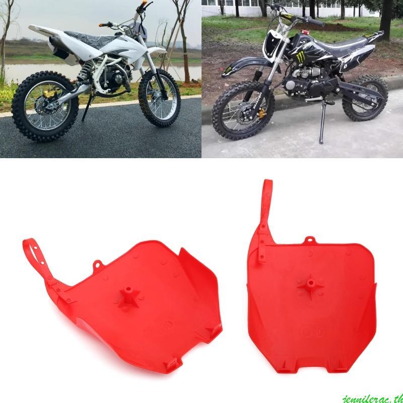 Jenniferac รถจักรยานยนต์พลาสติกด้านหน้าจํานวนแผ่นทะเบียน Fender Fairing สําหรับ CRF100 CRF80 CRF70 X