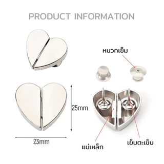 คลิปผ้าม่าน รุ่นหัวเข็มขัดแม่เหล็ก ถอดออกได้สะดวก ไม่เจาะผนัง เหมาะกับบ้าน สำนักงาน โรงแรม คงทน แม่เหล็กแรงสูง Magnetic