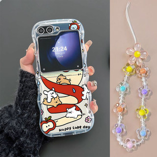 🌳🐞 เหมาะสม samsung เคสโทรศัพท์พับลายคลื่น ZFLIP6 ZFLIP5 ZFLIP4 และ ZFLIP3 -HLBLZD15