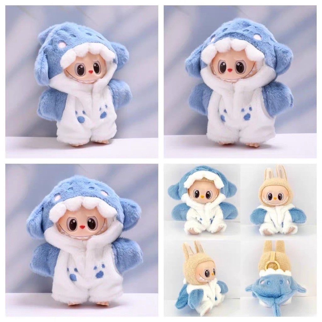 พร้อมส่ง เสื้อผ้าเด็ก Labubu17cm Cute Shark Baby Clothes Dress Up Pyjamas Plush Clothes