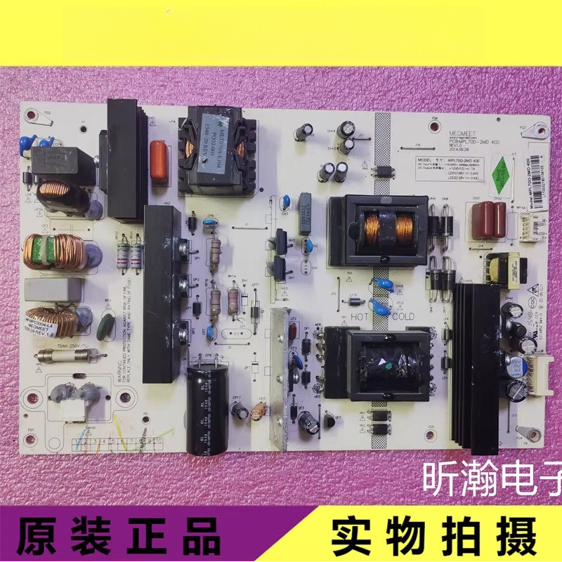 ใช้ได้กับ 55A1U 55U3C UD55D600I LCD TV Power Board MPL70D-2MD 400