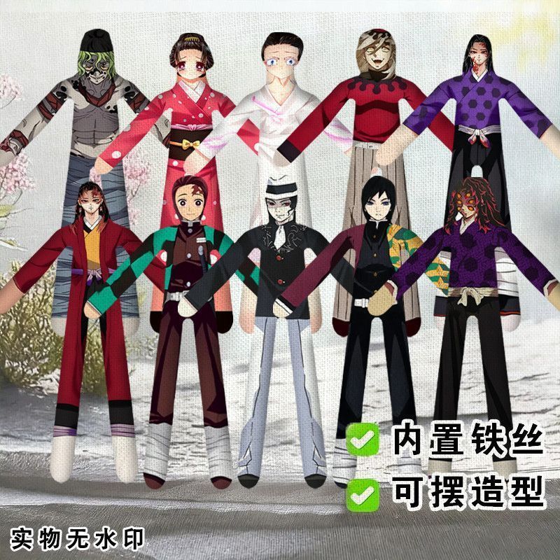 灭之 全角色cp雪 Diffuser Dustration Kitaro Paix sex doll 可爱德丝骨Demon Slayer: Kimetsu No Yaiba All Character